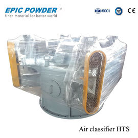 Séparateur à air centrifuge Ultrafine multi - conception de roue avec le rassemblement de la poussière